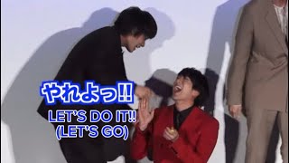 Mackenyu Arata can’t stop laughing at the challenge!!