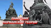 Председатель СНТ