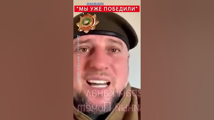 😮Ведущий В СТУПОРЕ из-за слов Алаудинова об "СВО" #shorts