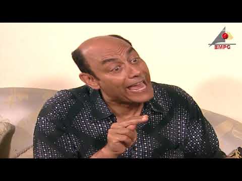 مسلسل حاسبوا منه الحلقة الثالثة والثلاثون