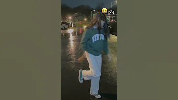باي باي حبيبي باي باي 