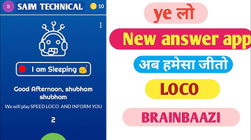 New app for Loco Brainbaazi Qureka Weshow HQ Trivia | Not Trivia Help | Hack Loco Hack Brainbaazi