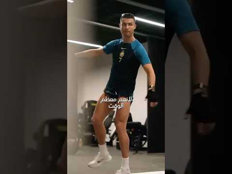 ليه رونالدو بيحط مانيكير مش موضة حماية من الإصابات والفطريات