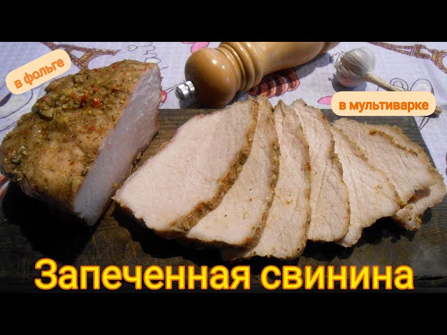 Пищевая и энергетическая ценность: