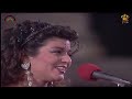 حفلة سميره سعيد مهرجان جرش 1989