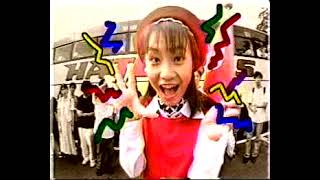 Shounen no Hane / Ganbare Goemon