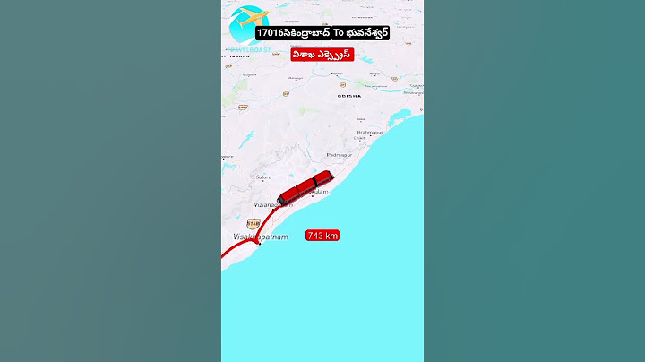 17016 Secunderabad to Bhubaneswar Vai Nalgonda Guntur Vijayawada Bhimavaram Visakhapatnam Palasa