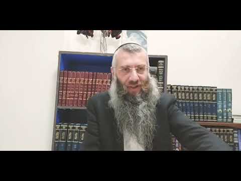 \"შემაყ ისრაელი\" თქმის მვნება- გამჩენის გაბატონება