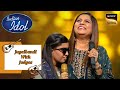 Chupke se song  menuka   sadhana ji    indian idol 14  jugalbandi with judges