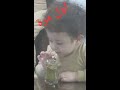 جربت تشرب متة بصغرك أصغر شريب متة