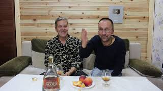 картинка: Коньяк. 