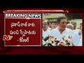 Prakash Raj gives Clarity on CM KCR's Third Front plan