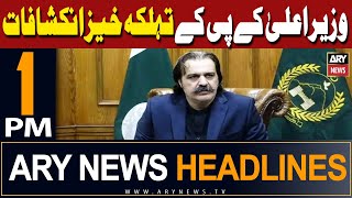 ARY News 1 PM Headlines 11th May 2024 | Ali Ameen nay chup tor di