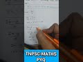 Tnpsc-Sub-Inspector of Fisheries Exam, Maths, 2023,Tnpsc-group-2,2A, 4,1,DRB, RRB, SSC-CGL,Tntet-1,2
