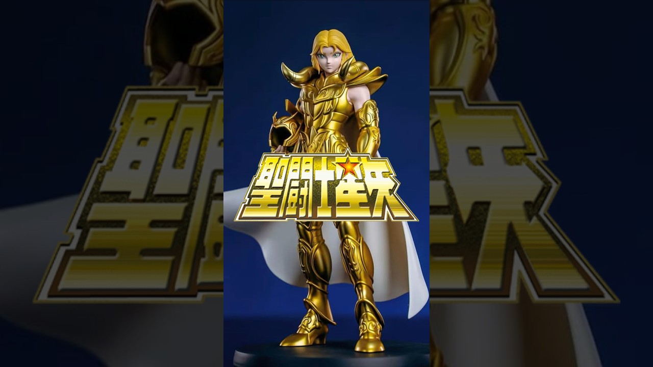 聖闘士星矢】牡羊座のムウ（スターシャインシリーズ）【Knights of the