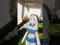 VRChatでみきとP様の『少女レイ』を歌ってみた 🌐 Daydreaming ⁄ 夢想 #歌ってみた #少女レイ #みきとP