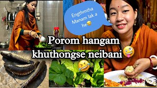 POROM ga HANGAM ga thongba🤤/ engthmtha hinjang chaba hwrehe/ haokhre2 / cachar angel/ manipuri