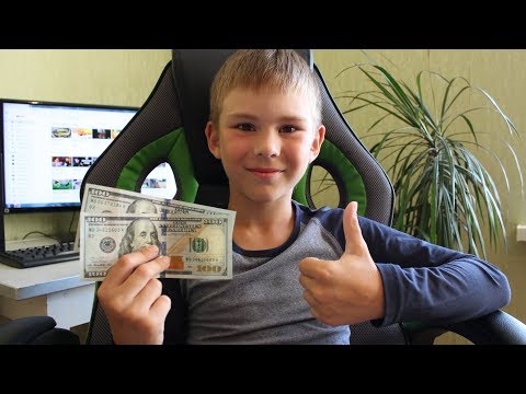 Мой первый доход на YouTube | Сколько я заработал на Ютуб | Сколько мне платит Ютуб | МОНЕТИЗАЦИЯ