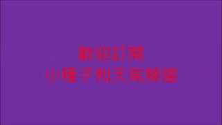 1993太平洋颶風季