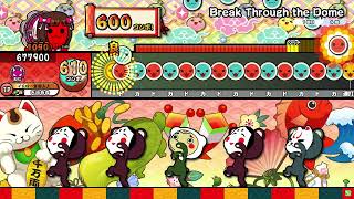 Break Through The Dome 