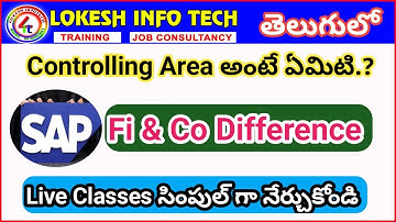 (SAP FICO IN TELUGU) Controlling Introduction &Overview |తెలుగు SAP FICO Course |తెలుగులో