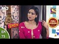 Mere Dad ki Dulhan - Ep 75 - Full Episode - 26th February, 2020