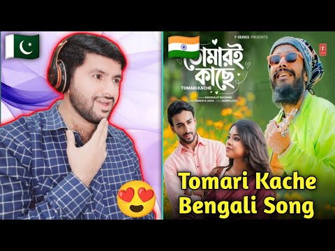 Tomari Kache Bengali Song Reaction | Latest Bengali Video 2026 | Farooq Reaction