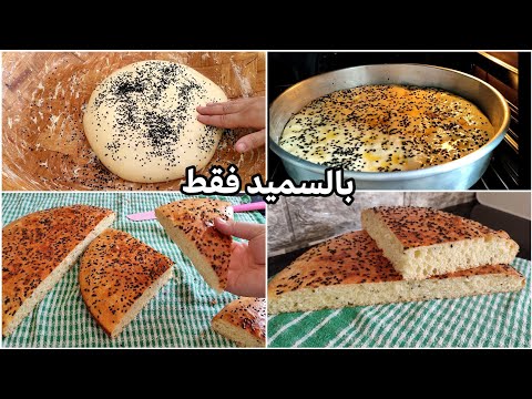فيديو: حلويات بدون خبز: وصفات بالصور لتحضيرها بسهولة