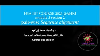 Famous Pair-wise sequence alignment M3 S2 part 2 Net Worth