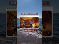 鬼滅の刃 無限城編を観て今これ Shorts Tiktok Twitter おもしろ お笑い おすすめ 鬼滅の刃 鬼滅 きめつのやいば 映画 アニメ 猗窩座 面白い 爆笑 バズれ ナルトダンス 鬼滅の刃 無限城編を観て今これ Shorts Tiktok Twitter おもしろ お笑い おすすめ 鬼滅の刃 鬼滅 きめつのやいば 映画 アニメ 猗窩座 面白い 爆笑 バズれ ナルトダンス