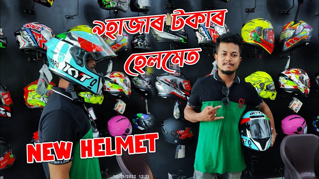 Buying a New Helmet Price 9k😍 Kyt Leopard Assamese Daily Vlog R15m