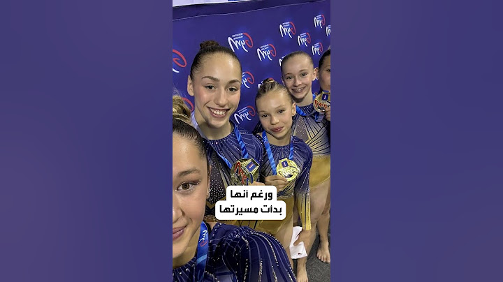 الجزائر الاسم الأكثر تداولا في الأولمبياد