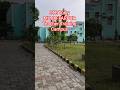CTE TURKY MUJAFFARPUR CENTER #teachertraining #bihareducation