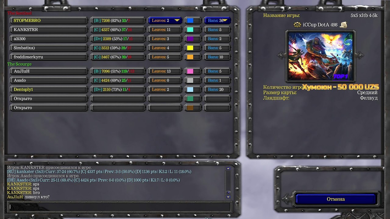 No4noi stream go follow