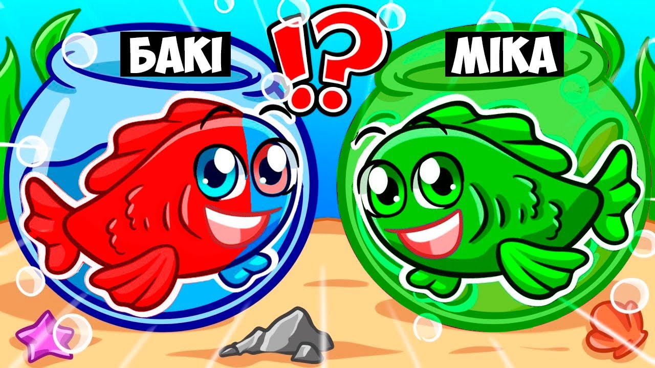 🇺🇦 ОББІ АЛЕ ТИ РИБА В РОБЛОКСІ! БАКІ РОБЛОКС УКРАЇНСЬКОЮ