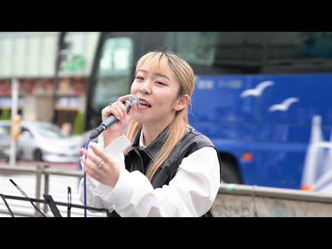 YuMe『うれし涙(SPICY CHOCOLATE)』：2023/6/4 路上ライブ