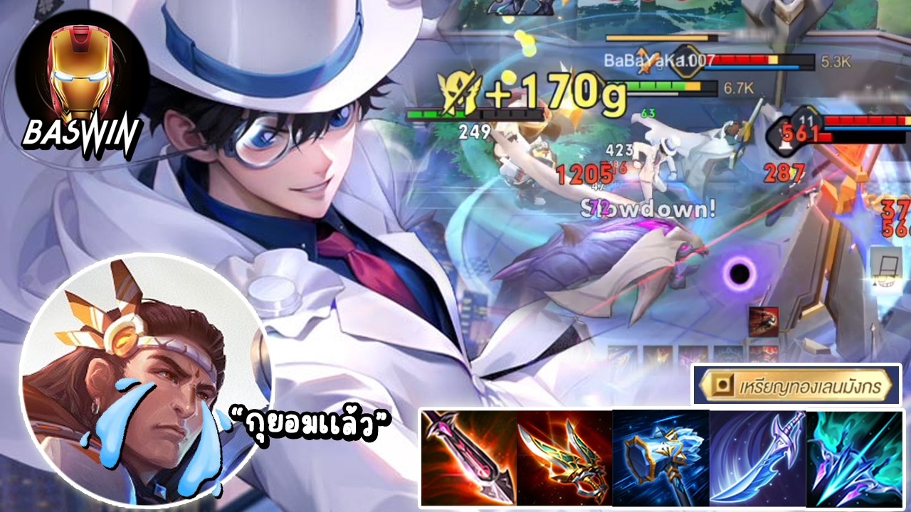 ROV Hayate เจอเอลสุซูมโคตรเเม่น ผมเลยต้องออกเซ็ทนี้อัลติรำสวนคาป้อม เกมโคตรตึง!!