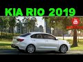 Kia Rio 2019 - Versión Zenith