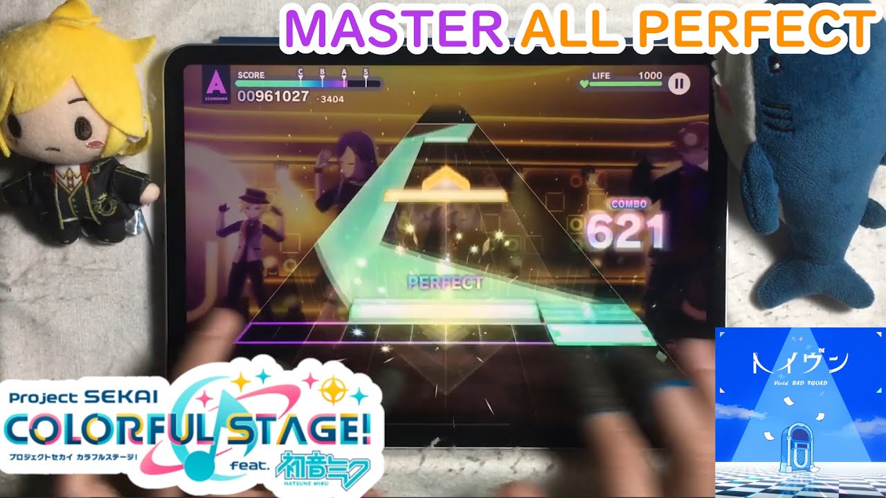 Project SEKAI - Sekai Version - Haven (Master 30 - ALL PERFECT!!) [60fps]