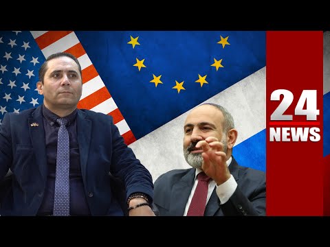 Իշխանությունը ոտաբոբոբիկ մտել է Արևմուտք-Արևելք առճակատման մեջ, չգիտի՝ տակից ոնց է դուրս գալու