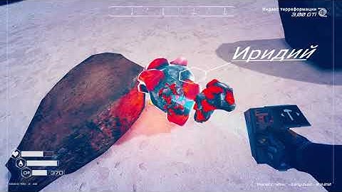 The Planet Crafter /Sending rockets into space!