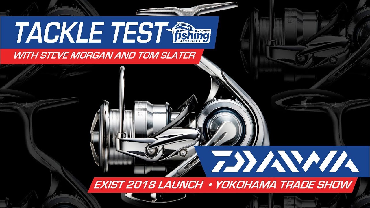 Daiwa Exist 2018 Launch at Yokohama Trade Show - YouTube