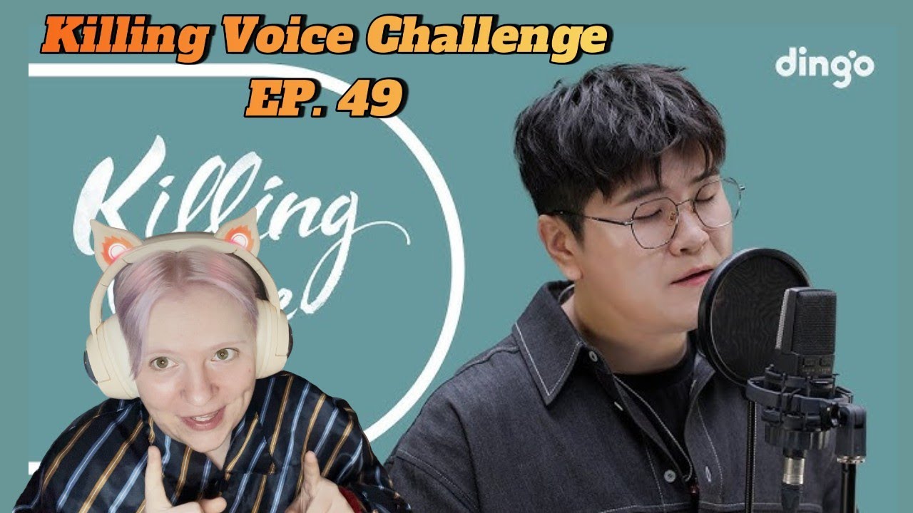 Killing Voice Challenge Ep.49 - First Time Reaction to Shin Yong Jae (신용재)