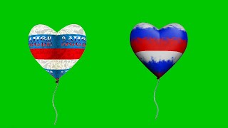 Футажи 🟩 Хромакей 🇷🇺 Ко Дню России🎈 ШАРЫ -1