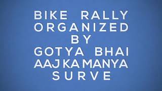 Deva Group Blue Rally 2018