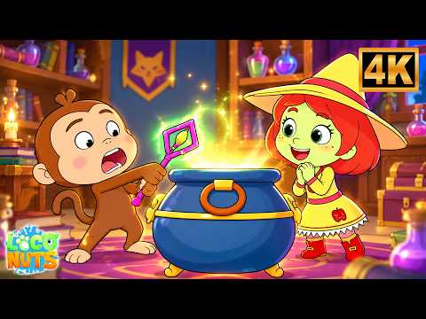 👻 ハロウィンの魔法の杖 | おもしろ＆ちょっぴり怖いアニメ | 子供向け冒険ストーリー