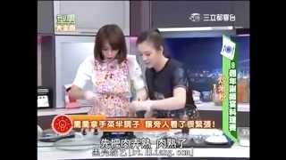 型男大主厨20140811 Part 1/2