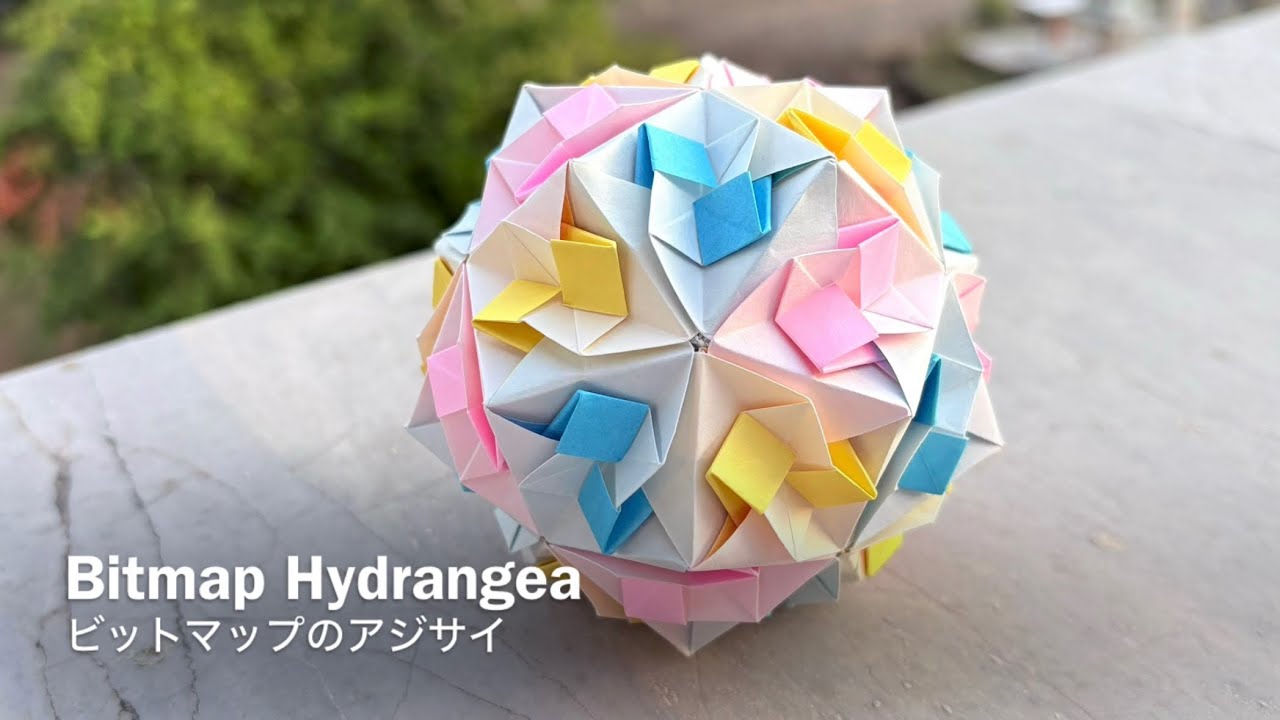 Bitmap Hydrangea 【ビットマップのアジサイ・くす玉】 ユニット折り紙 Modular Origami Kusudama - PrwOrigami Folding Tutorial