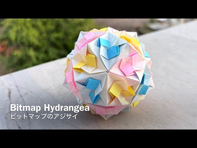 Bitmap Hydrangea 【ビットマップのアジサイ・くす玉】 ユニット折り紙