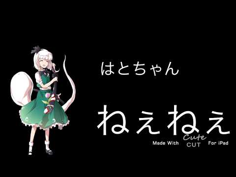 [東方PV]東方M1で修行
